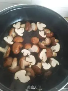 Make Soo-jeong step 1