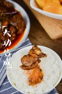Make Spicy chili chicken step 8