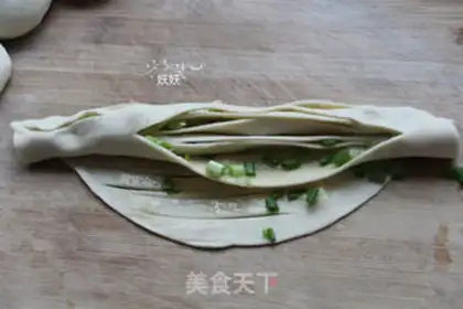 Make Onions of lasagna step 8