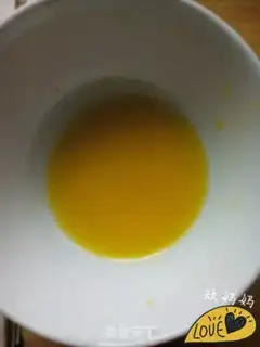 Make Banana pie step 0