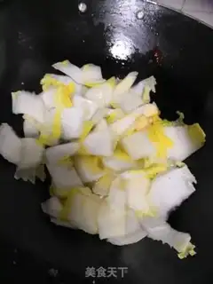 Make Jealousy cabbage step 1