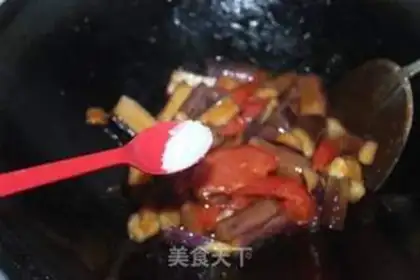 Make Tomatoes step 4