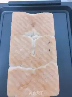 Make raisin toast step 10