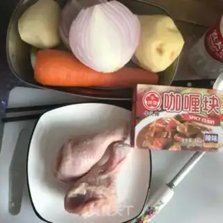 Make Mango curry chicken step 0
