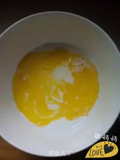 Make Banana pie step 1