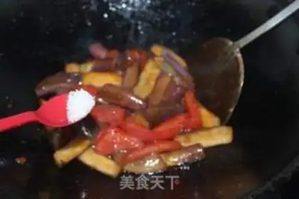 Make Tomatoes step 5