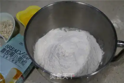 Make oatmeal toast step 1