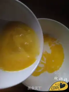 Make Banana pie step 2