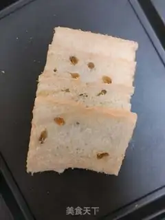 Make raisin toast step 12