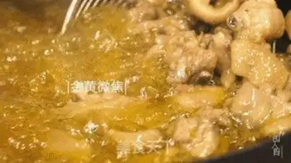 Make Spicy chicken step 8