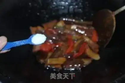 Make Tomatoes step 6