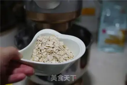 Make oatmeal toast step 3
