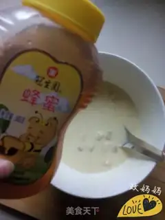 Make Banana pie step 5
