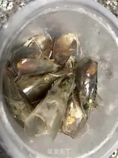 Make Precious shrimp head step 0