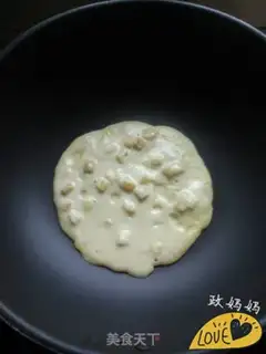 Make I
