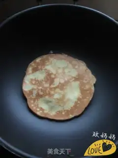 Make Banana pie step 7