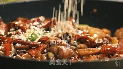 Make Spicy chicken step 14