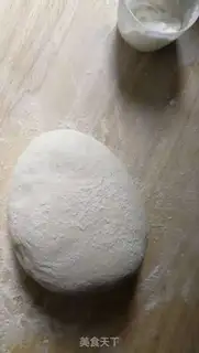 Make I