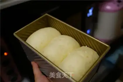 Make oatmeal toast step 10