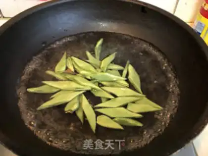 Make Soy eggplant blade beans step 2