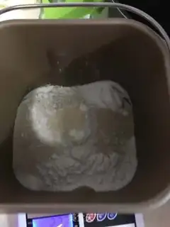 Make Coconut bread step 0