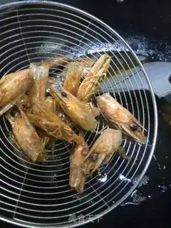 Make Precious shrimp head step 3