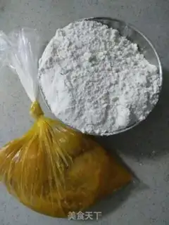 Make Pumpkin buns step 0
