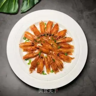 Make Precious shrimp head step 4