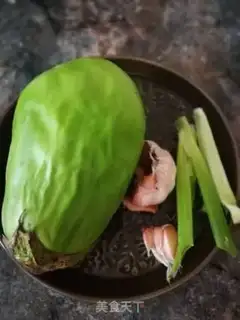 Make Soup eggplant step 0