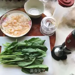 Make Spinach shrimp step 1