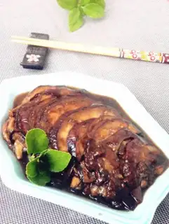 Make I