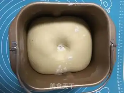 Make Coconut bread step 4