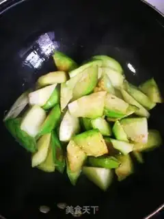 Make Soup eggplant step 2