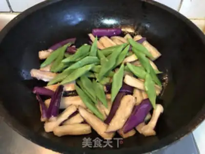 Make Soy eggplant blade beans step 7