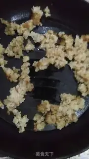 Make Shrimp rice step 5