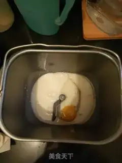 Make Snack of rice step 0