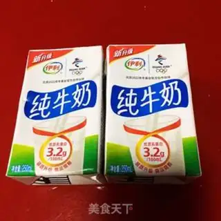 Make Cream of cream step 0