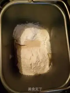 Make Snack of rice step 1