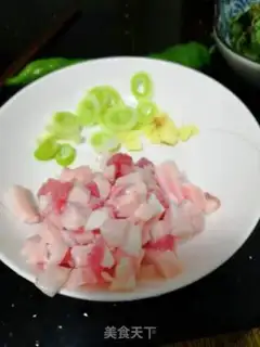 Make Sourbeans step 1