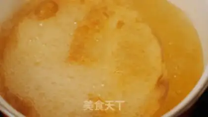 Make Pancake fruit step 0