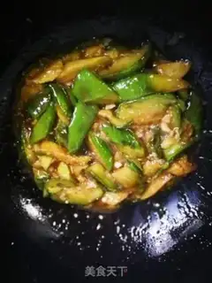 Make Soup eggplant step 5
