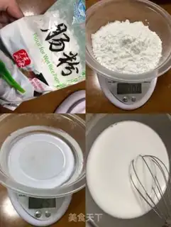 Make Wide intestine powder step 2