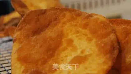 Make Pancake fruit step 1