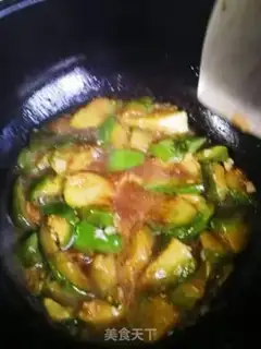 Make Soup eggplant step 6