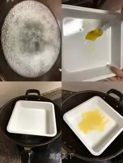 Make Wide intestine powder step 3
