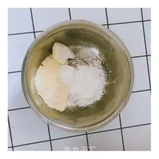 Make Homemade yogurt soy step 1