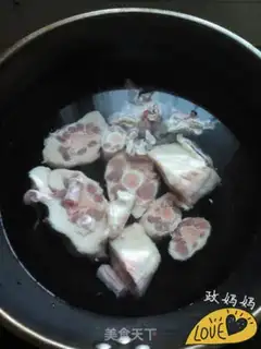 Make Cowtail soup step 0
