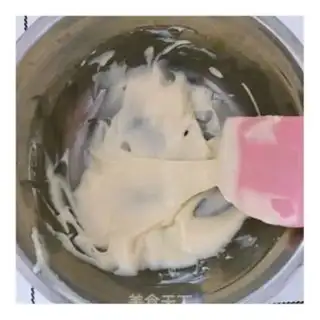 Make Homemade yogurt soy step 2