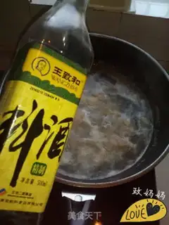 Make Cowtail soup step 1