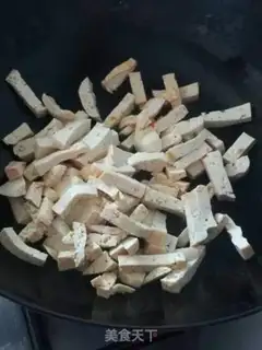Make Tofu with moss step 2
